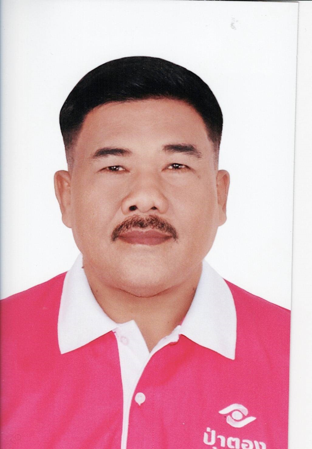 นายมาโนด ทองหอม